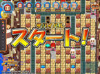 ボンバーマンオンラインJapan