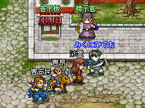 三国ヒーローズ