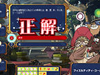 セルフィマスター