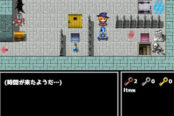 時間がテーマのRPG【3分で魔王をたおすRPG】のゲーム画像