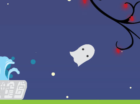 Afterlife: The Gameのゲームプレイ画像