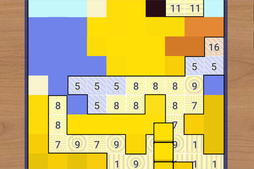 ブロックグラムのゲームプレイ画像