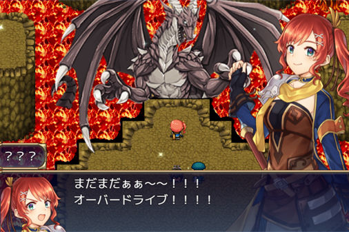 ブレッド＆ファンタジア