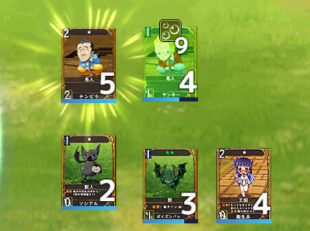 カードワールドのゲームプレイ画像