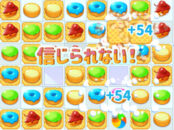 クリスマスのマッチ3パズル【クッキークラッシュ Xmas】