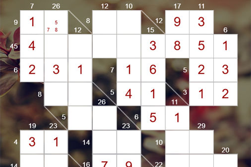 毎日遊べるカックロパズル【毎日カックロ】のゲーム画像