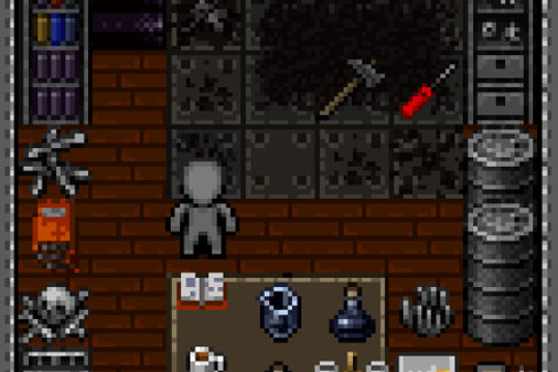 エフレメイ2のゲームプレイ画像