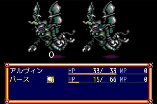 ETERNAL LEGENDのゲームプレイ画像