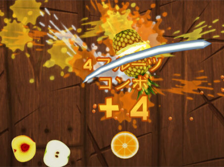 フルーツ忍者のゲームプレイ画像