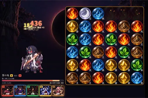 育成要素付きの和風3マッチパズル【五行陣】のゲーム画像