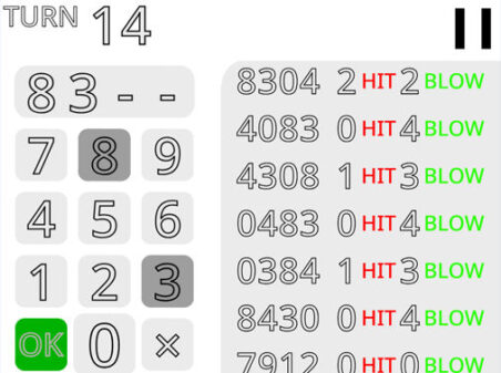 ヒット＆ブローのゲームプレイ画像