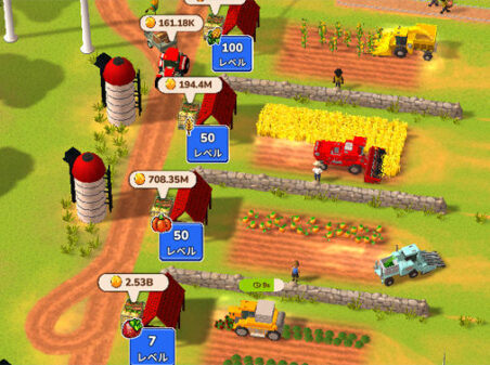 アイドルファームのゲームプレイ画像