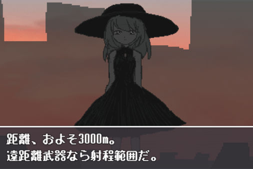 巨大少女襲来のゲームプレイ画像