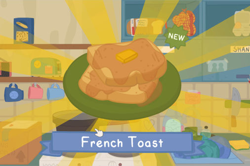 リトルシェフ デモ版のゲームプレイ画像