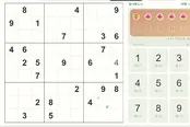 数独・無料のナンプレをブラウザで遊ぶ！【もふ数独】のゲーム画像
