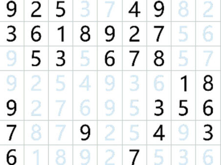 ナンバーマッチのゲームプレイ画像