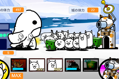 にゃんこ大戦争のゲームプレイ画像