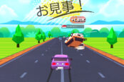 Road Crashの画像