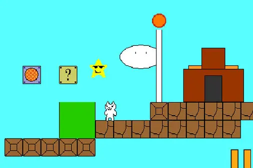     しょぼんのアクション コース作成ゲーム(PC)【しょぼんめーかー】のゲーム画像
