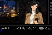 学園を舞台にした推理アドベンチャー【黄昏のエチュード】のゲーム画像